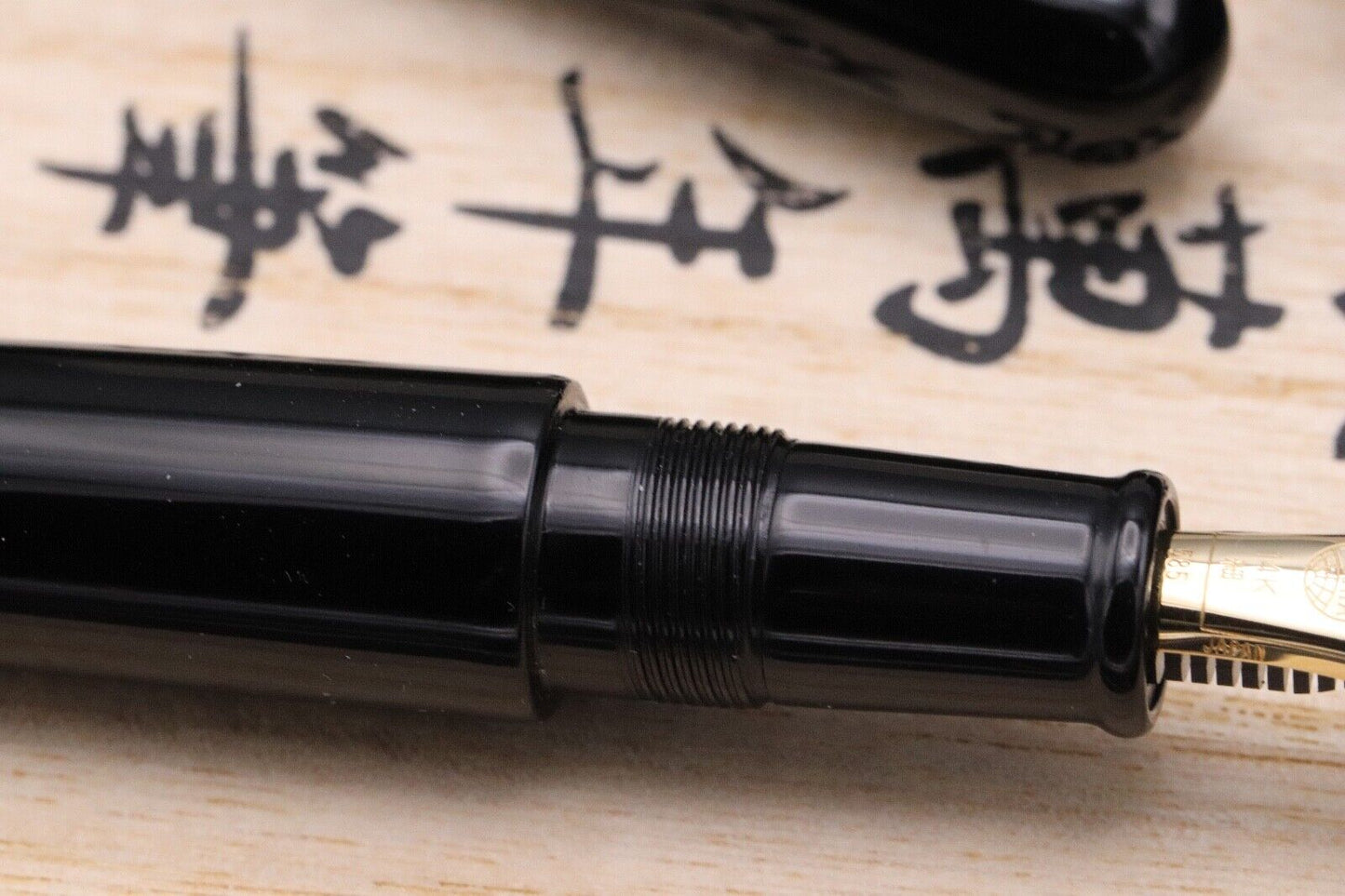 Nakaya Portable Cigar Kuro-roiro Fountain Pen - Fine Nib - UNUSED image 3