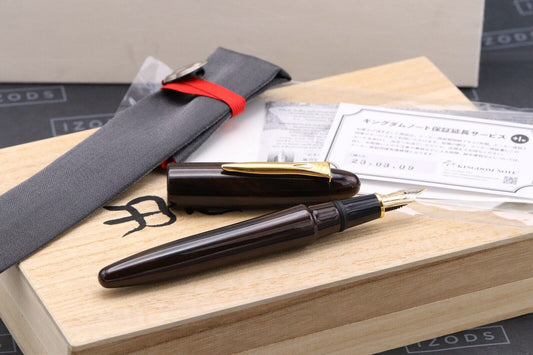 Platinum Izumo x Kingdom Kurokaki Wood Fountain Pen - UNUSED image 1
