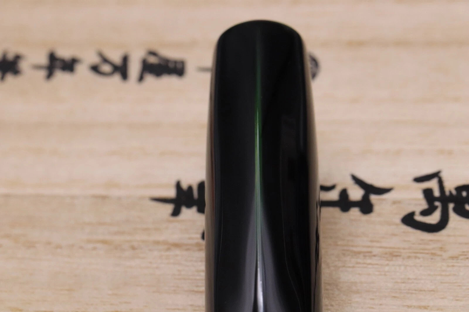 Nakaya Dorsal Fin 1 Midori Tamenuri Fountain Pen - Fine Nib image 2