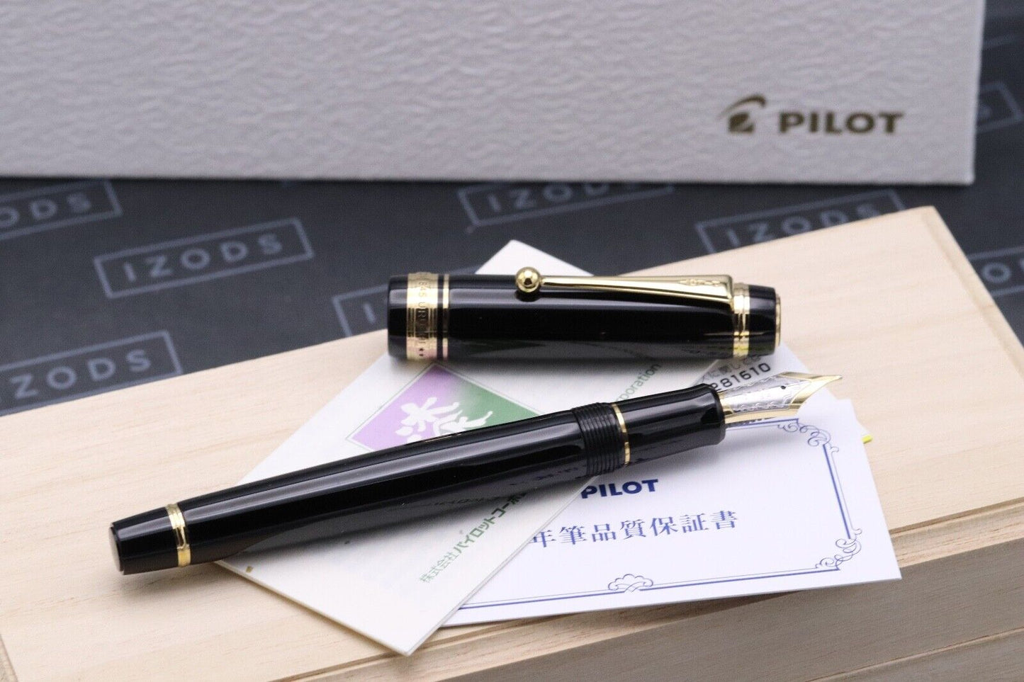 Pilot Custom 845 Urushi Black Fountain Pen - INKED ONCE image 1