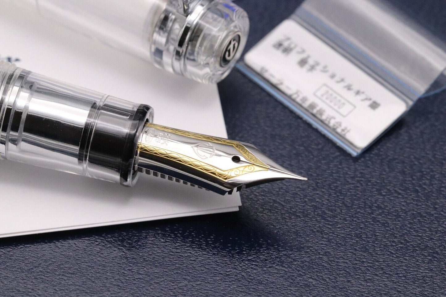 Sailor Professional Gear Demonstrator Fountain Pen image 2