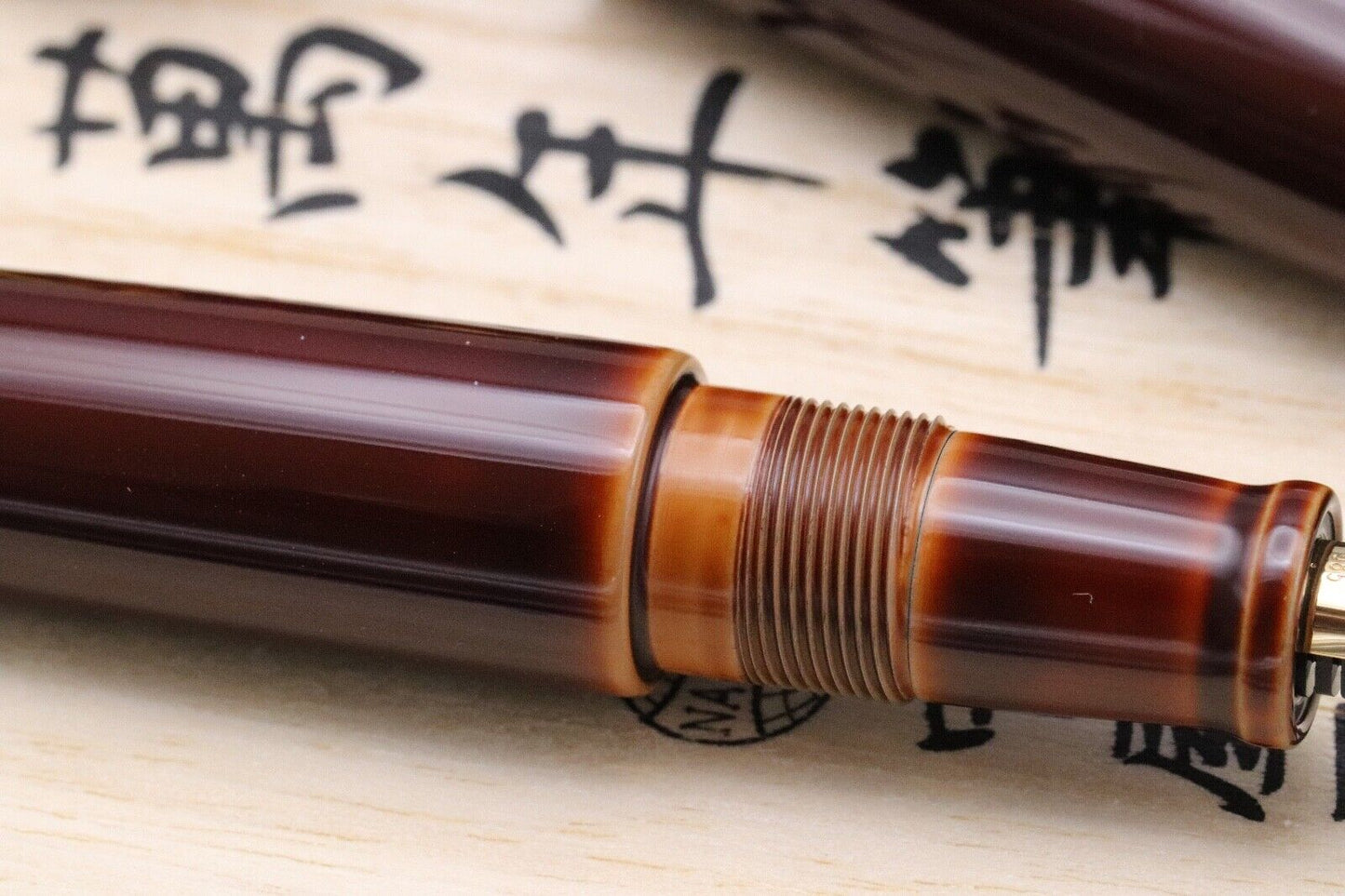 Nakaya Portable Cigar Toki Tamenuri Fountain Pen - Soft Medium Nib image 3