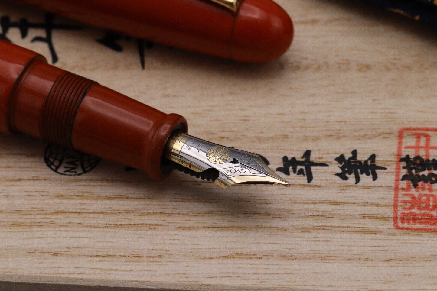 Nakaya Portable Writer Araishu Fountain Pen - Soft Medium Nib image 2