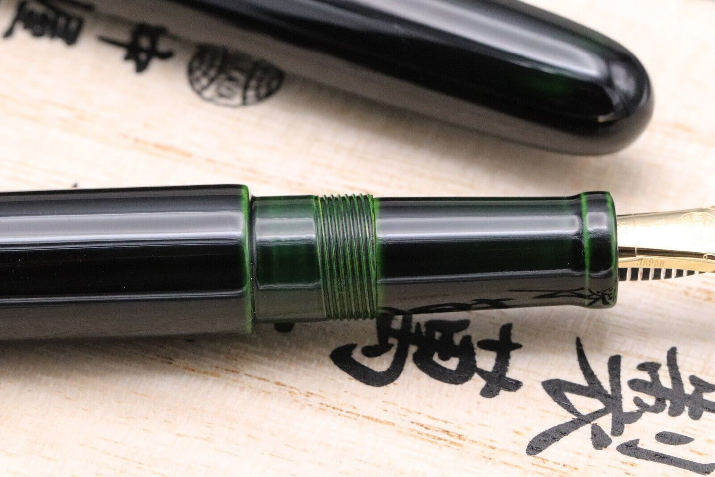Nakaya Long Cigar Midori-Tamenuri Fountain Pen - UNUSED - Medium Nib image 3