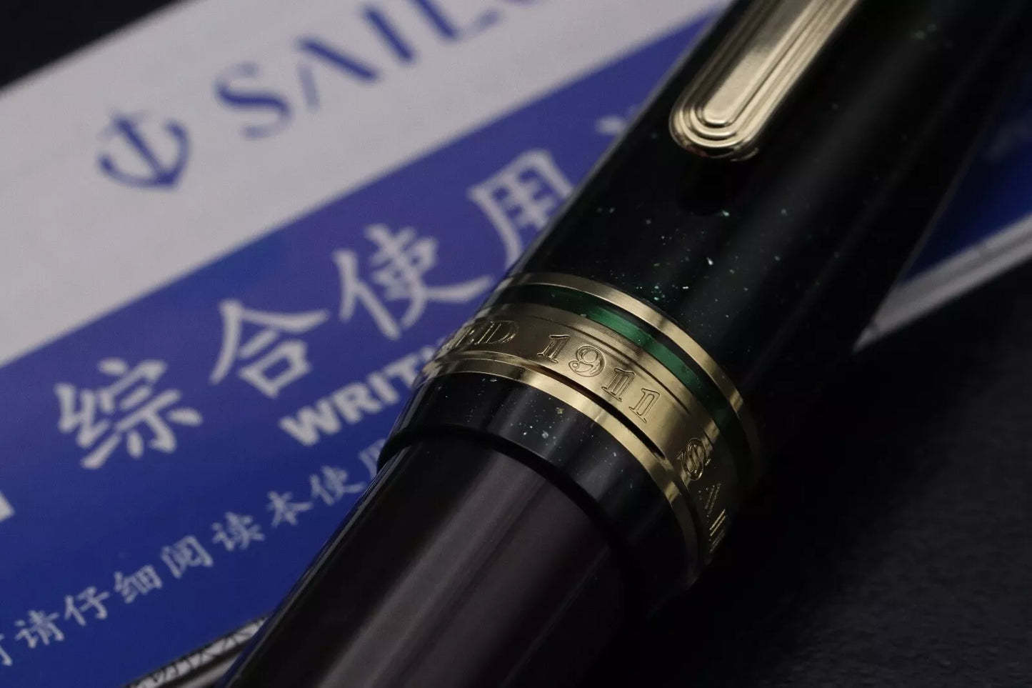 Sailor Pro Gear Slim Tea Time 2 Christmas Pudding Fountain Pen image 5