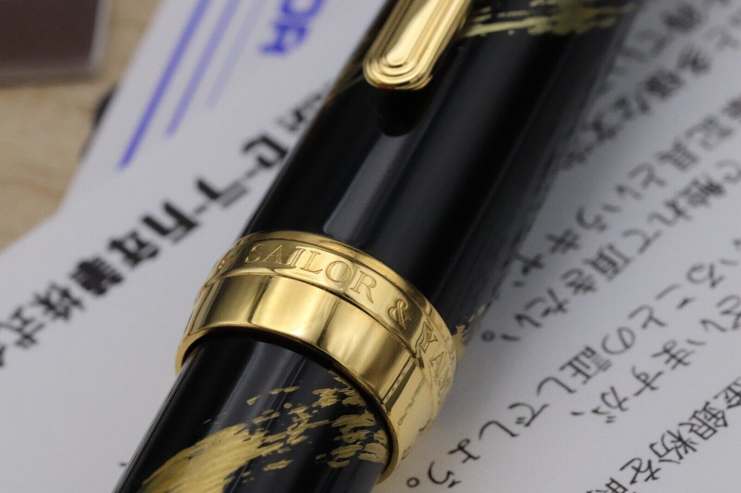 Sailor Pro Gear Maki-e Yamada Heiando Maki-e Fountain Pen - Medium Nib image 4