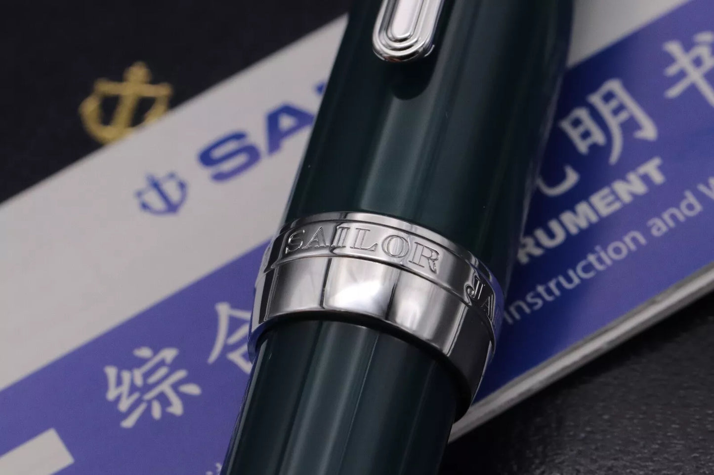 Sailor Pro Gear Ocean Fountain Pen image 3