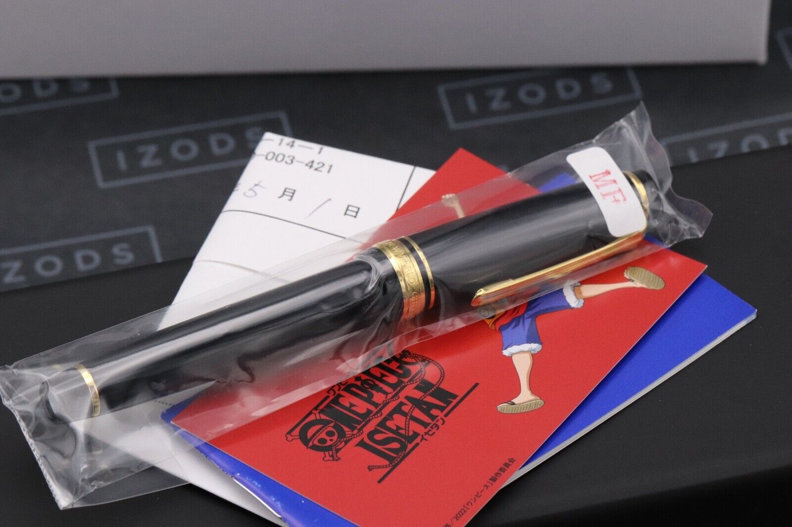 Sailor x ONE PIECE Monkey D. Luffy Fountain Pen - SEALED image 1