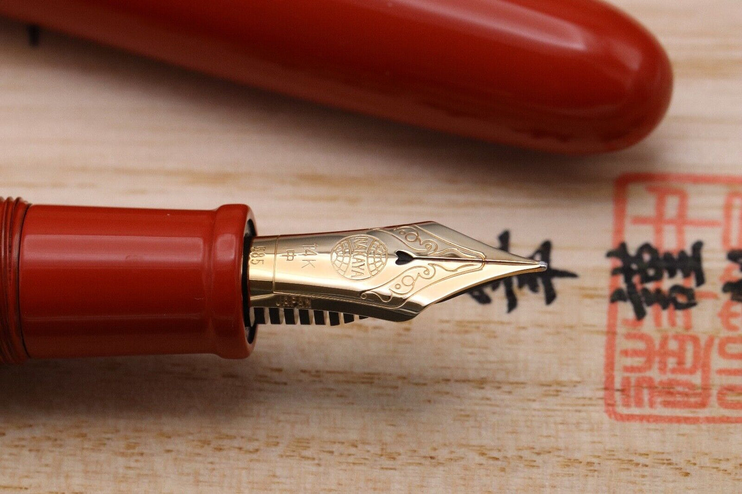 Nakaya Portable Cigar Araishu Fountain Pen - DIPPED image 2
