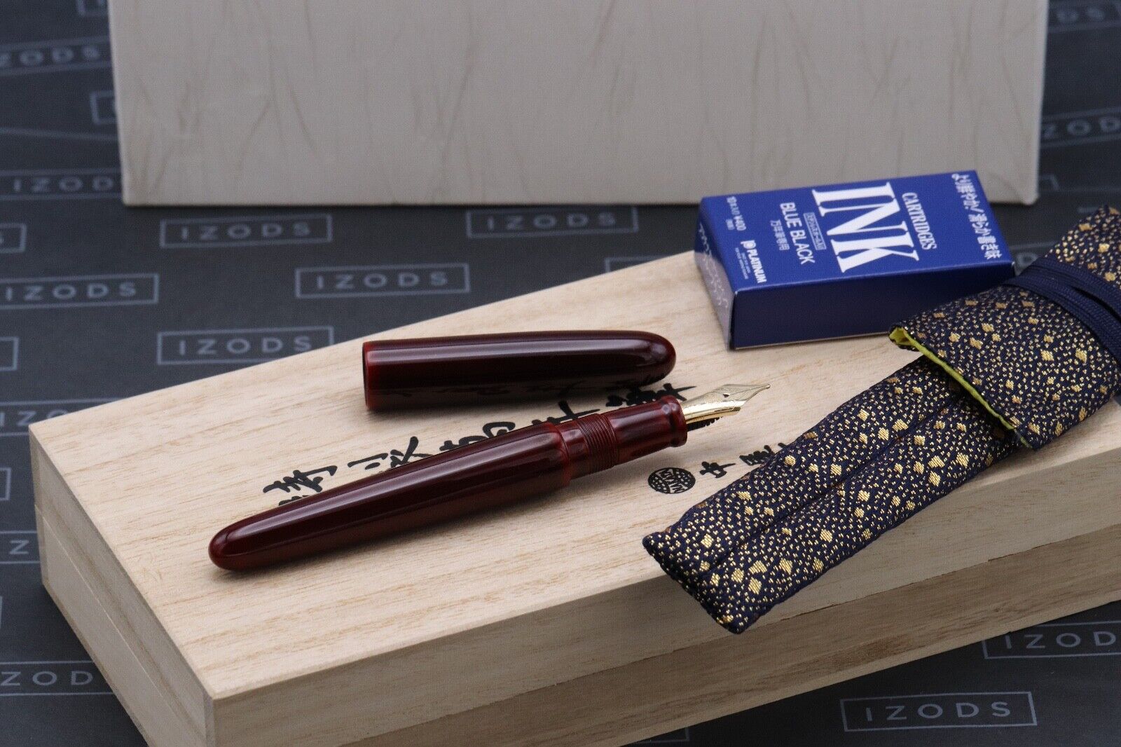 Nakaya Portable Cigar Aka-tamenuri Fountain Pen - Broad Nib image 0