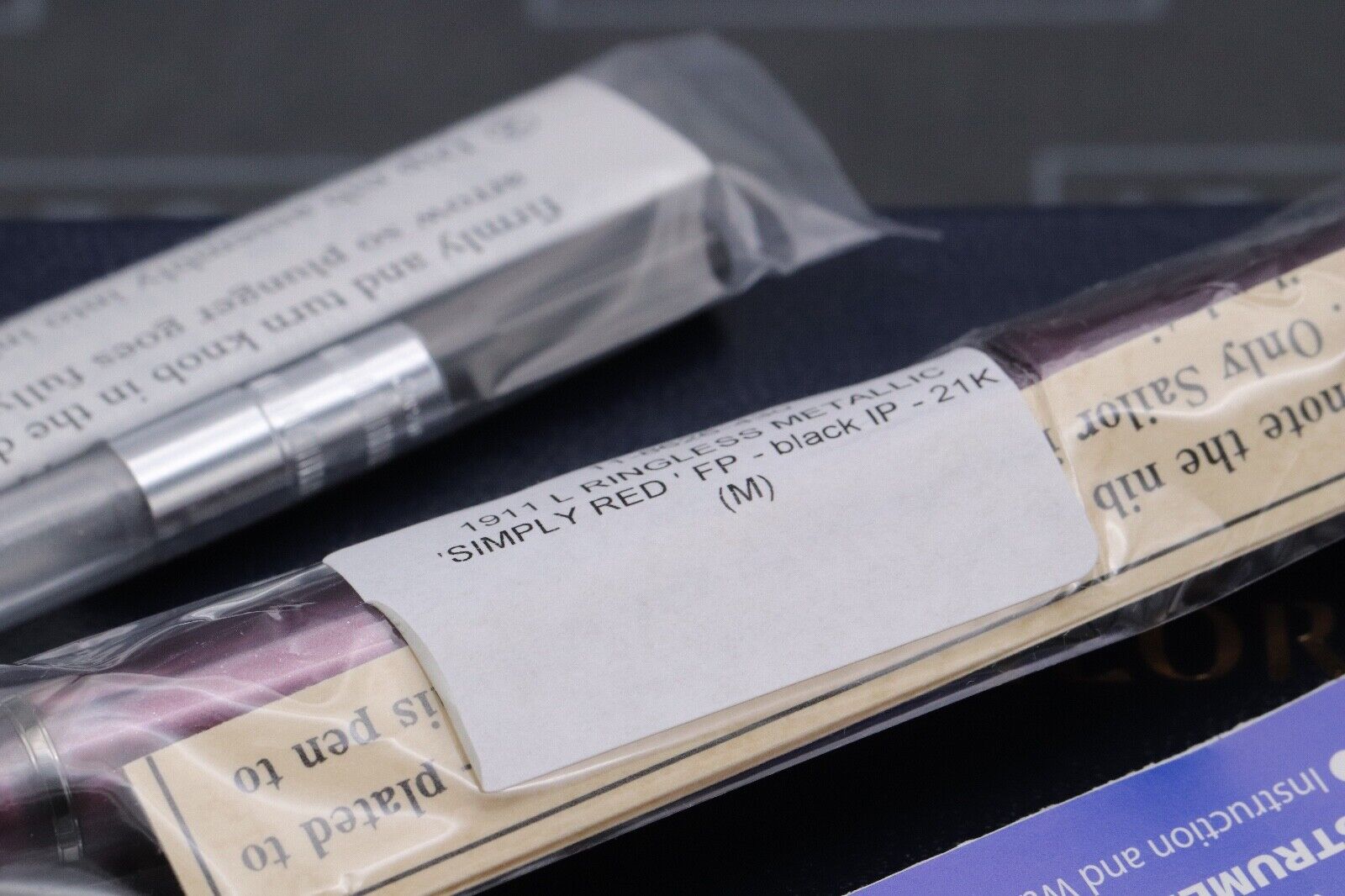 Sailor 1911 Ringless Metallic Simply Red Fountain Pen - Medium Nib - SEALED image 2