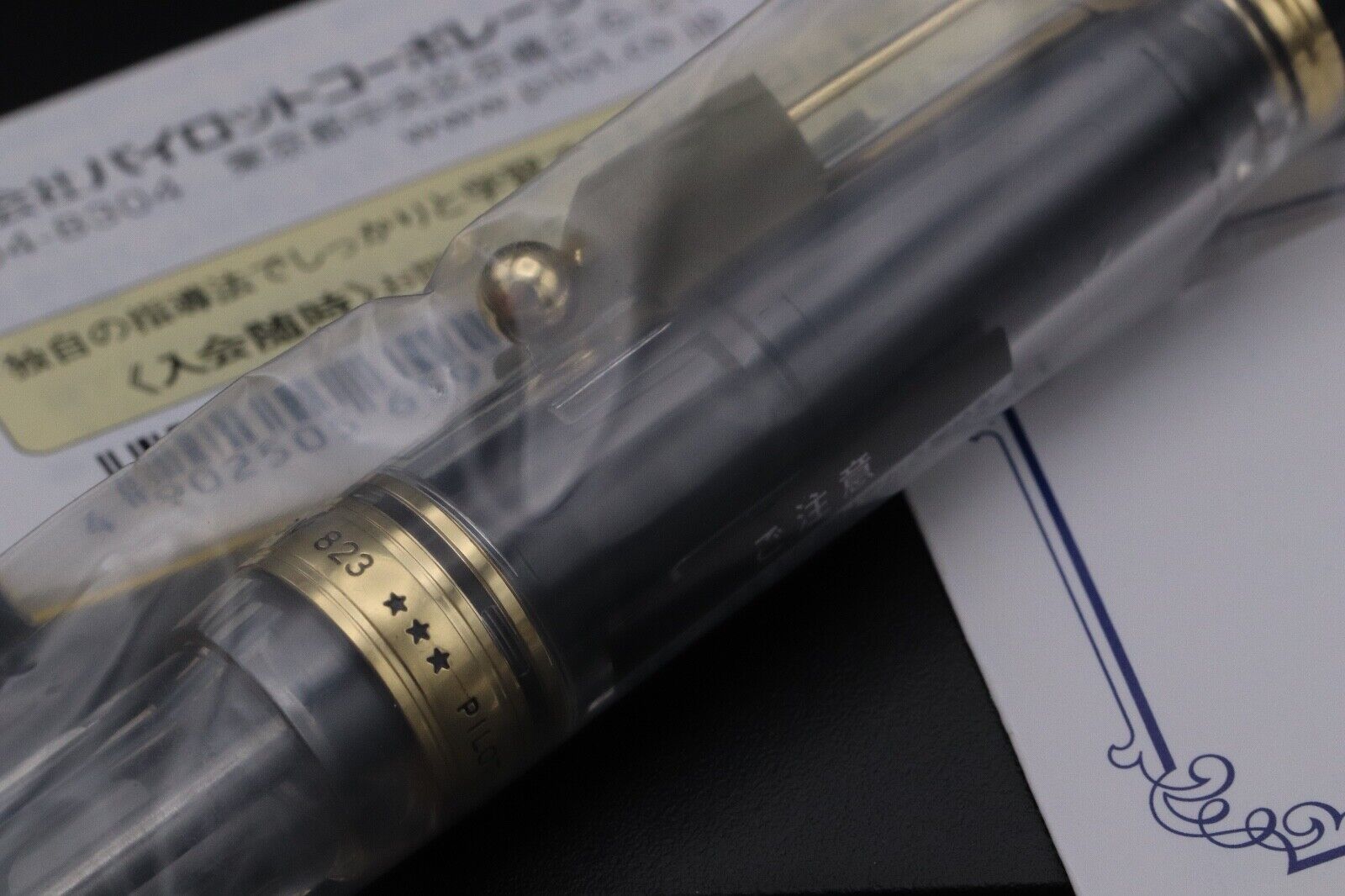 Pilot Custom 823 Clear Fountain Pen - Broad Nib - SEALED image 3