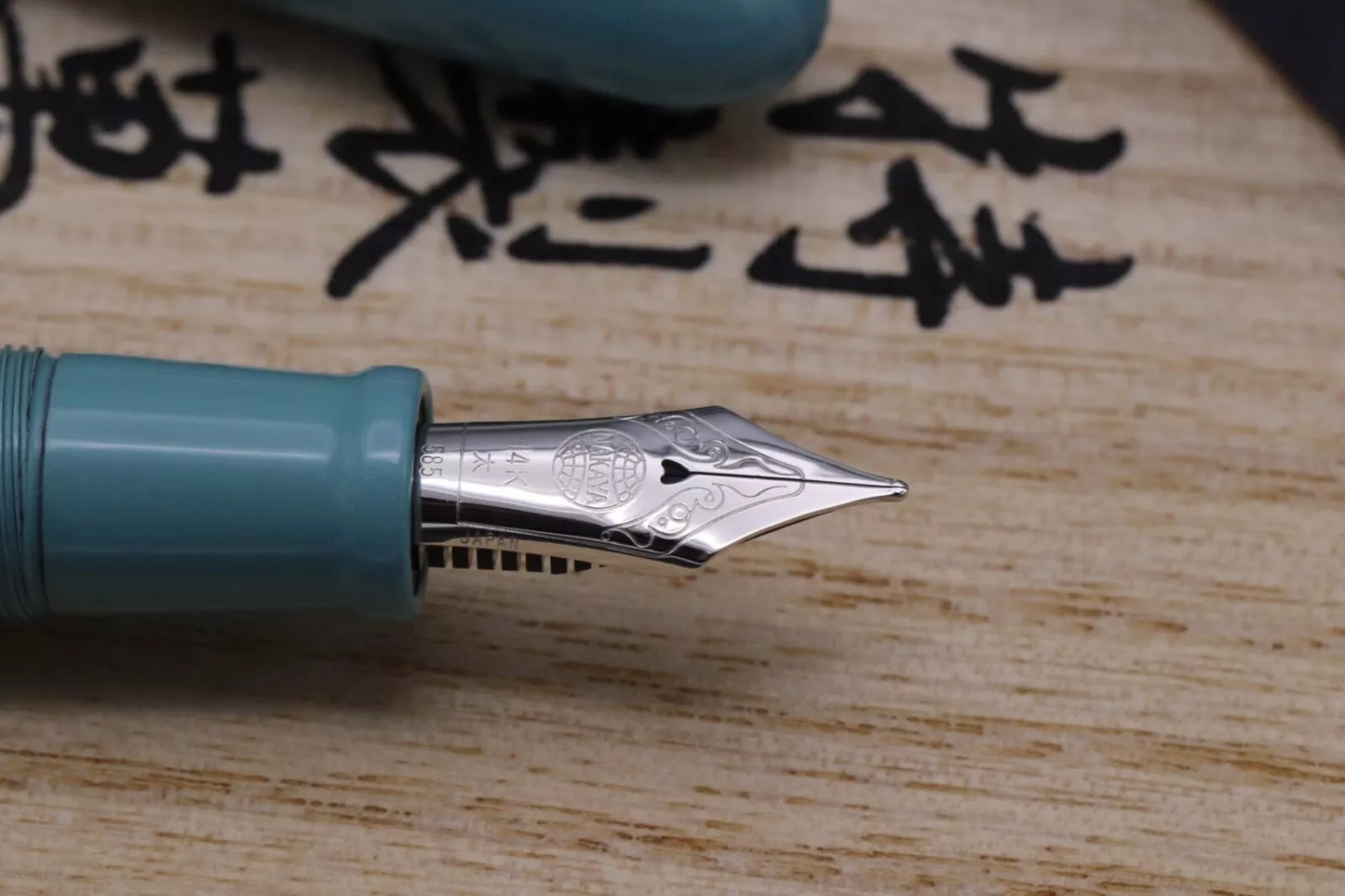 Nakaya Portable Cigar Ama-iro Fountain Pen - Broad Nib - UNUSED image 5