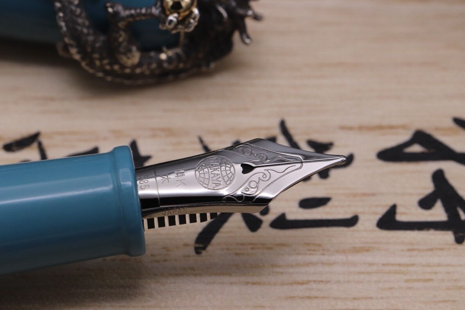 Nakaya Portable Writer Ama-iro Fountain Pen with Dragon Stopper - UNUSED image 2