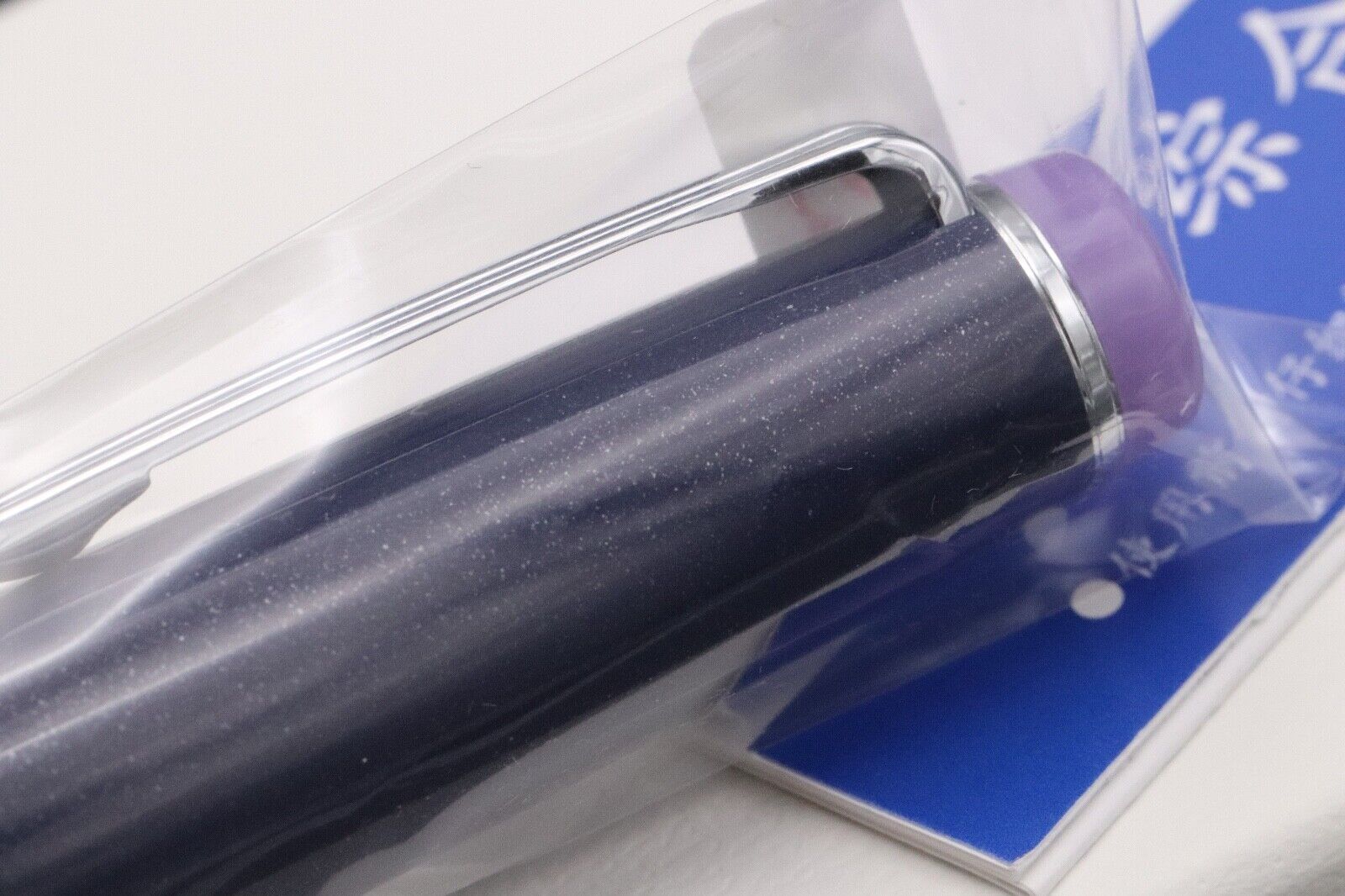 Sailor Professional Gear Storm Over The Ocean Fountain Pen - SEALED - Music Nib image 3
