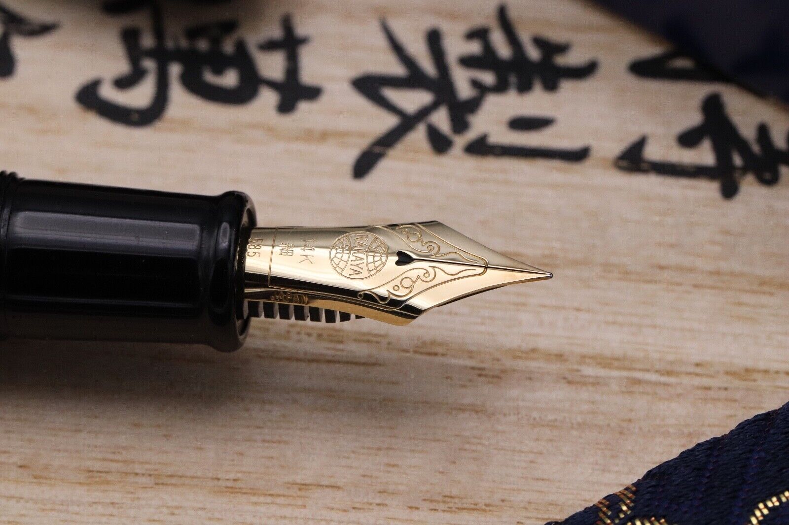 Nakaya Portable Cigar Kuro-roiro Fountain Pen - Fine Nib - UNUSED image 2