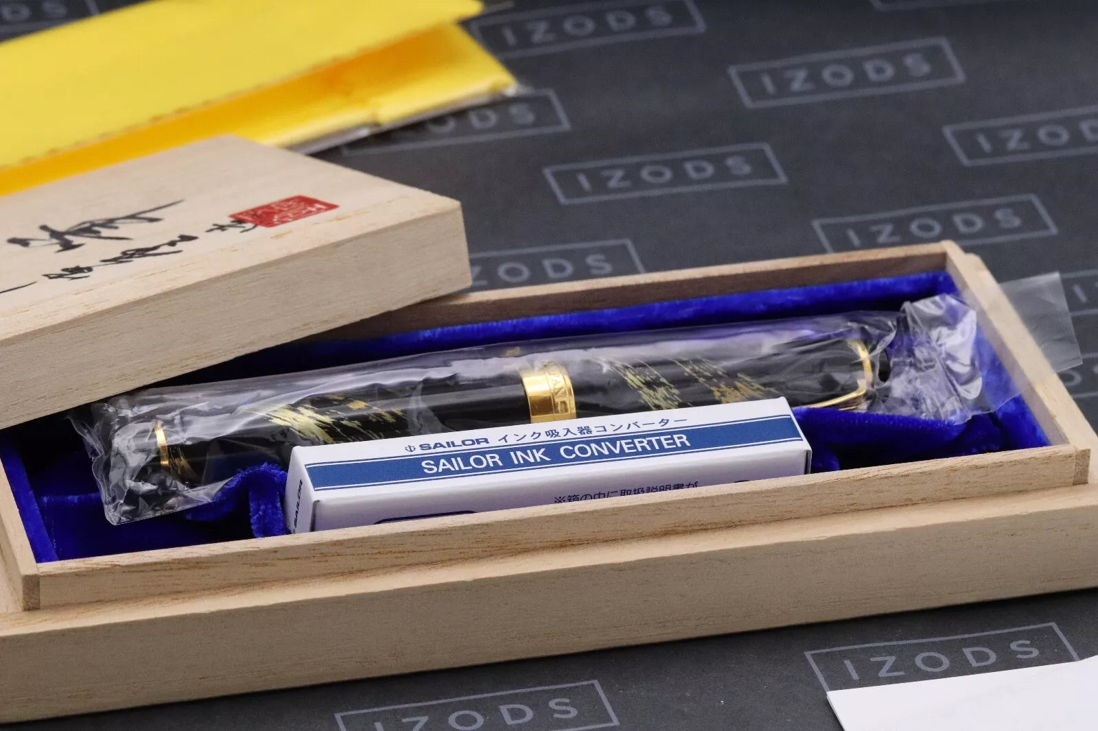Sailor Pro Gear Maki-e Yamada Heiando Maki-e Fountain Pen - Medium Nib image 6