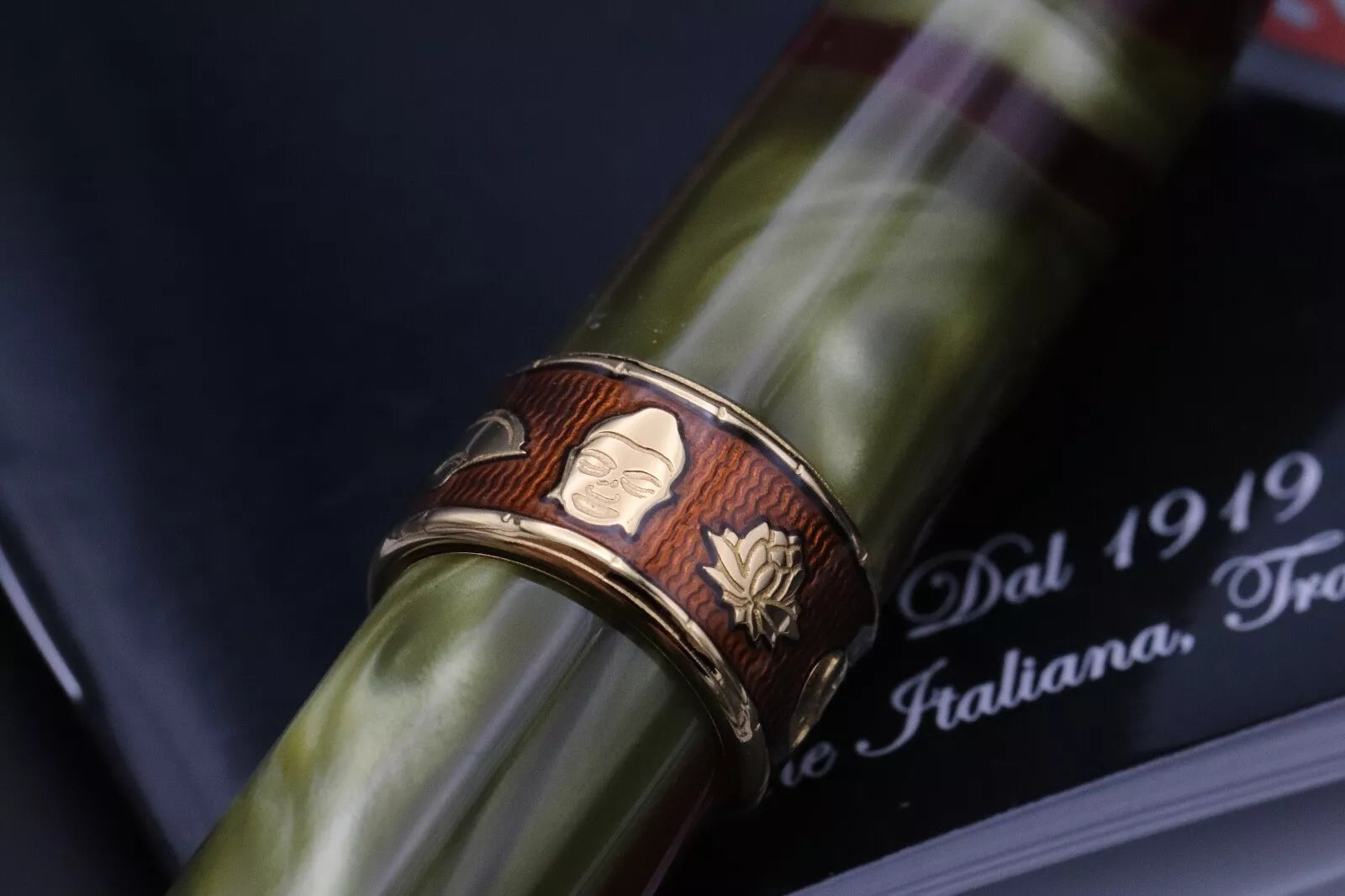 Aurora Asia Limited Edition Fountain Pen - 18k Medium image 5