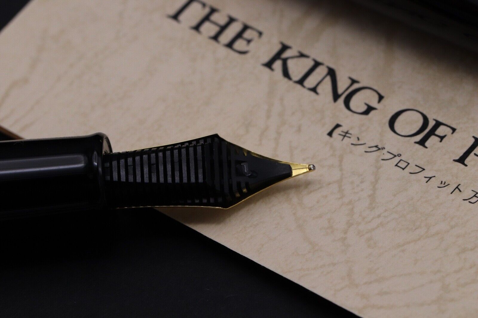 Sailor King of Pen Black Resin GT Fountain Pen - UNUSED image 3