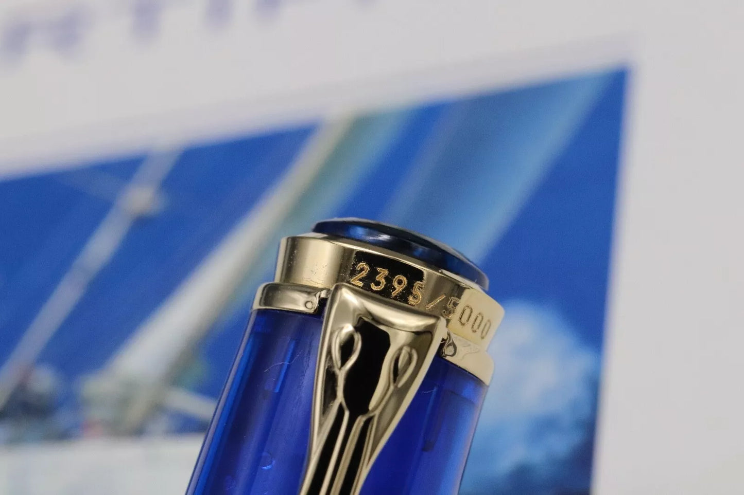 Pelikan M800 Blue Ocean Limited Edition Fountain Pen - Broad PF Nib image 7