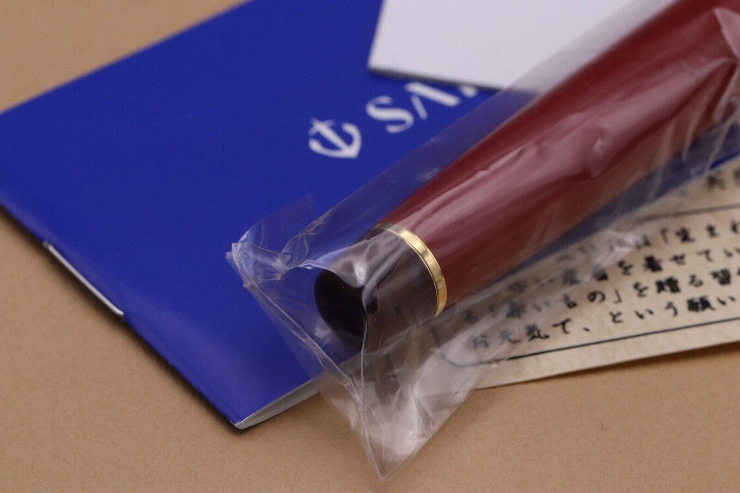 Sailor Pro Gear Kanreki Red Fountain Pen - SEALED image 3