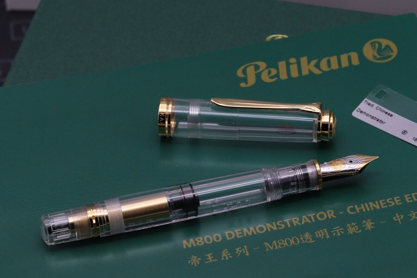 Pelikan M800 Demonstrator Chinese Engraved LE Fountain Pen - UNUSED - EF Nib image 1