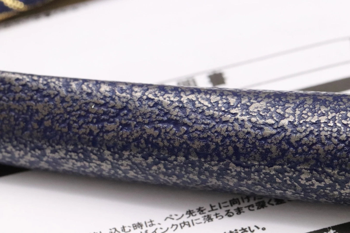 Nakaya Dorsal Fin 2 Suzu Ishime Fountain Pen - UNUSED - Fine Nib image 5