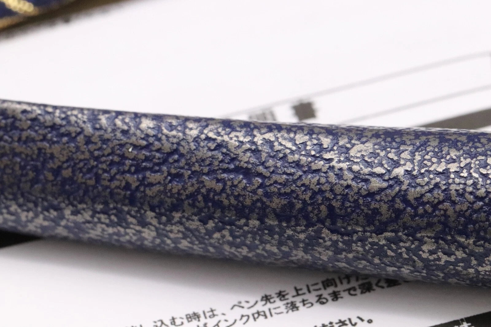 Nakaya Dorsal Fin 2 Suzu Ishime Fountain Pen - UNUSED - Fine Nib image 5