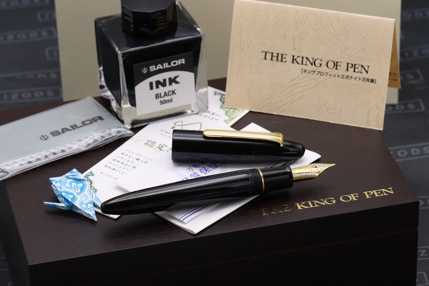 Sailor King of Pen Black Ebonite Gold Trim Fountain Pen - Broad Nib image 0