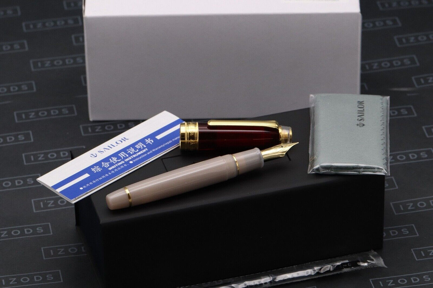 Sailor King of Pen Tea Time Moroccan Mint Tea Kissan Fountain Pen - INKED ONCE image 0