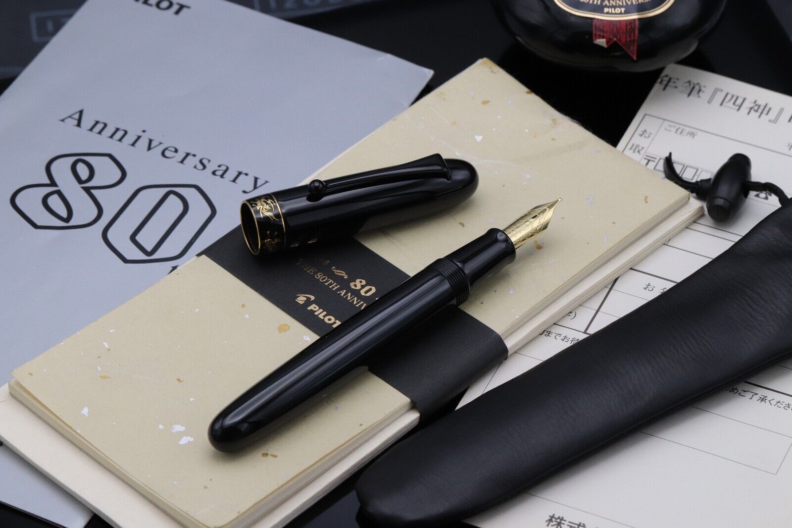 Pilot Namiki 80th Anniversary LE1918 Shijin Urushi Fountain Pen – UNUSED image 0