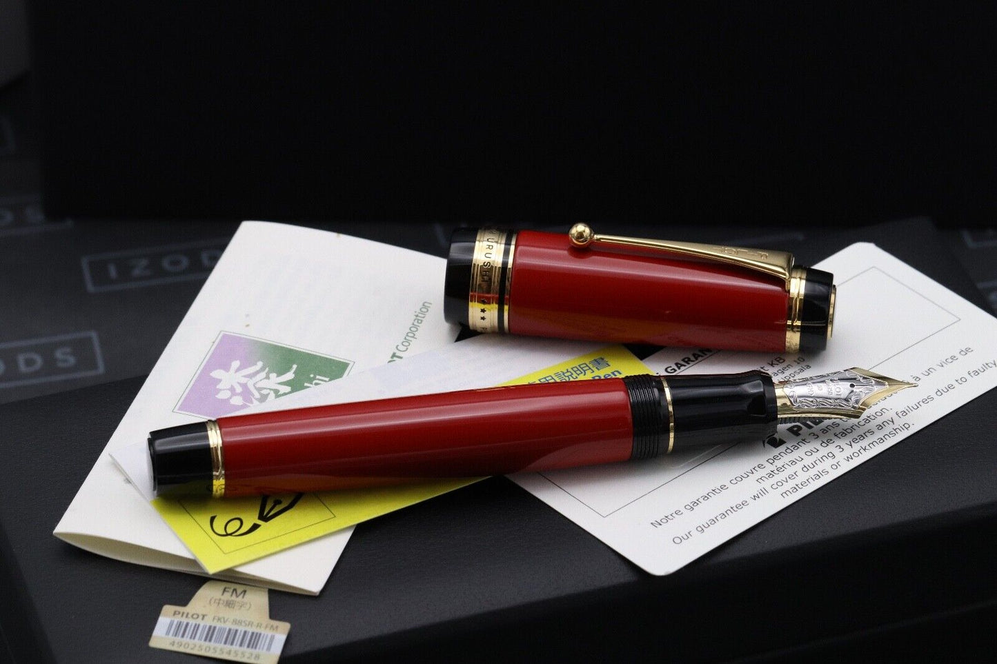 Pilot Custom Urushi Vermillion Fountain Pen - INKED ONCE image 1