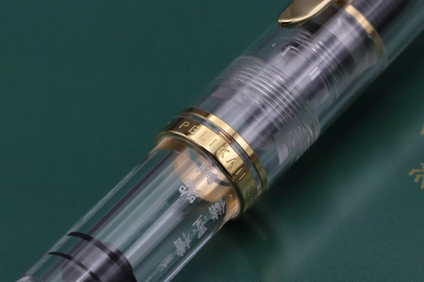Pelikan M800 Demonstrator Chinese Engraved LE Fountain Pen - UNUSED - EF Nib image 6