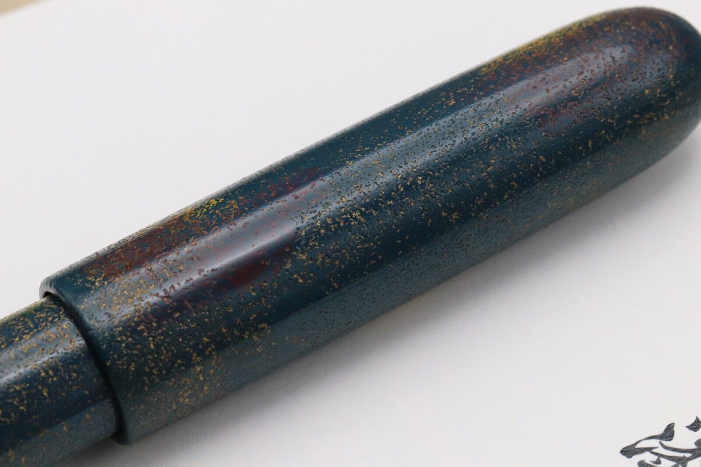 Sailor Shi Rei 3rd Series Hachinohe-Nuri Fountain Pen image 4