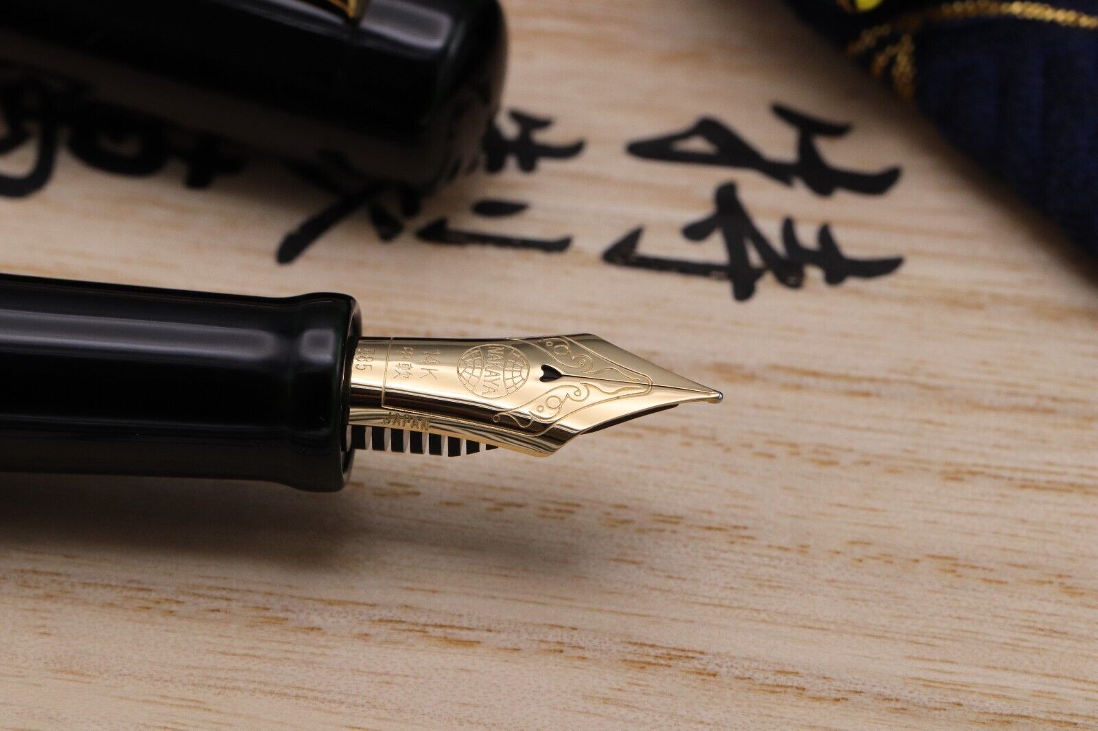 Nakaya Neo Standard Midori-Tamenuri Fountain Pen - UNUSED - Soft Medium Nib image 2