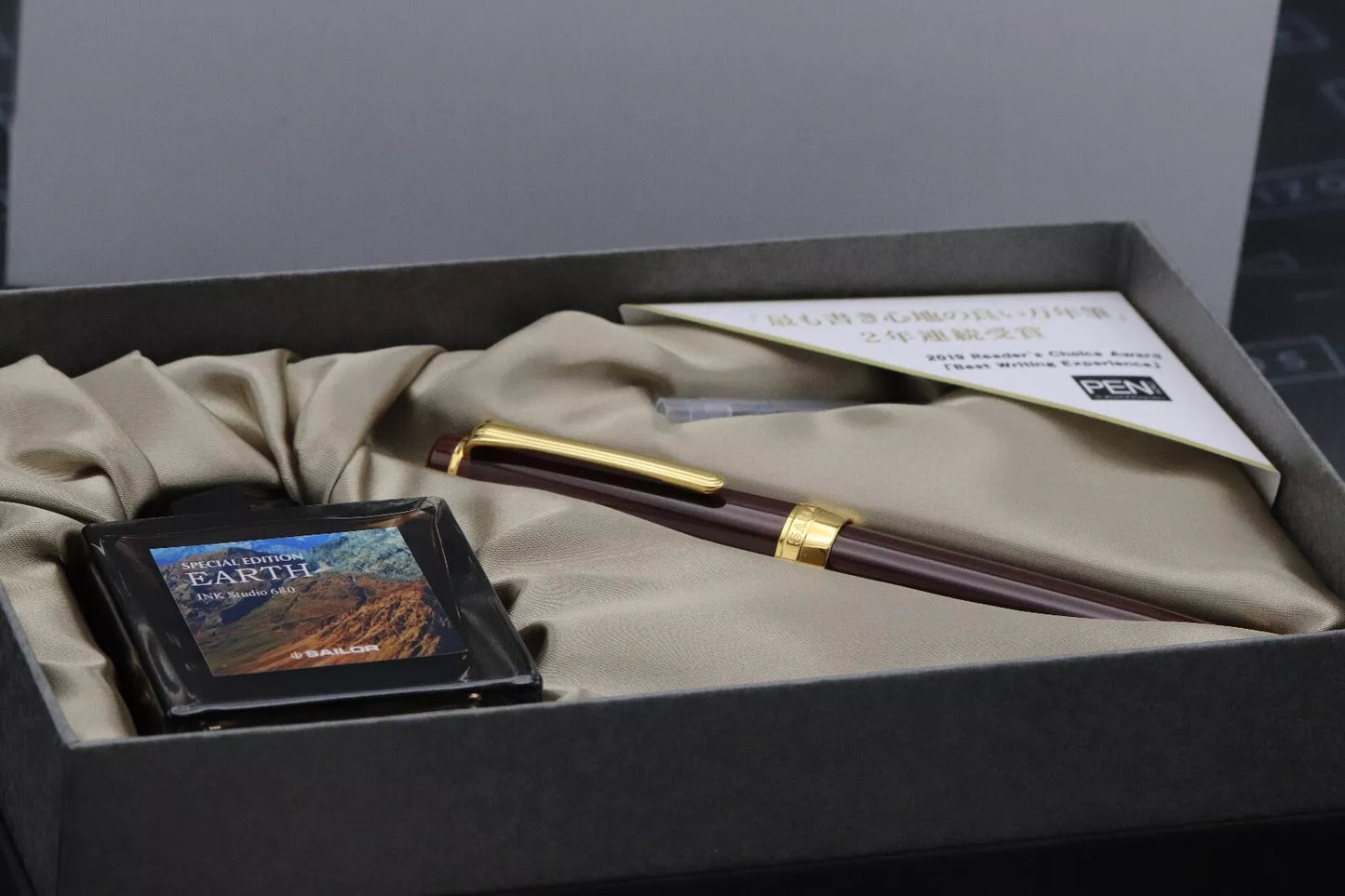 Sailor Professional Gear Standard Limited Edition Earth 2016 Fountain Pen - H-MF image 6