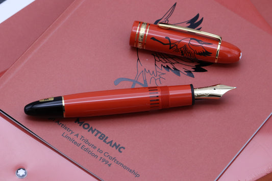 Montblanc Meisterstuck 149 High Artisty A Tribute to Craftsmanship LE1994 Fountain Pen - UNUSED