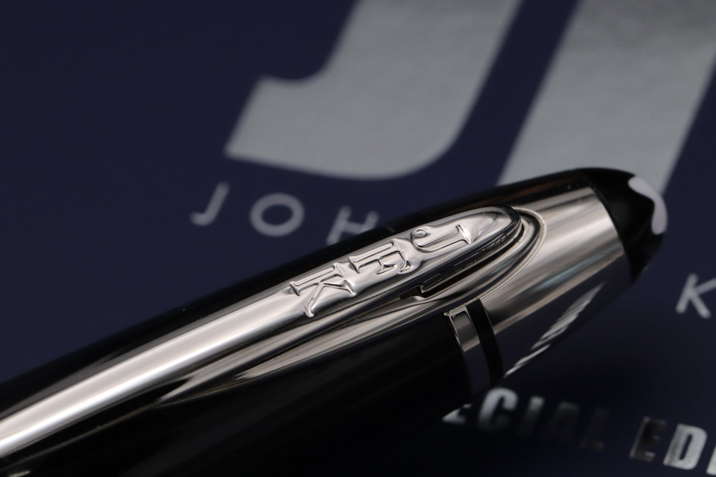 Montblanc Great Characters John F. Kennedy JFK Blue Rollerball Pen