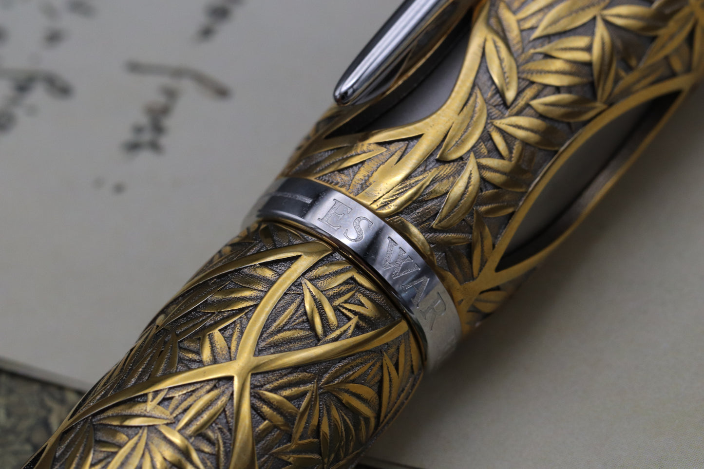 Montblanc Writers Edition Homage to Brothers Grimm 1812 Fountain Pen - UNUSED