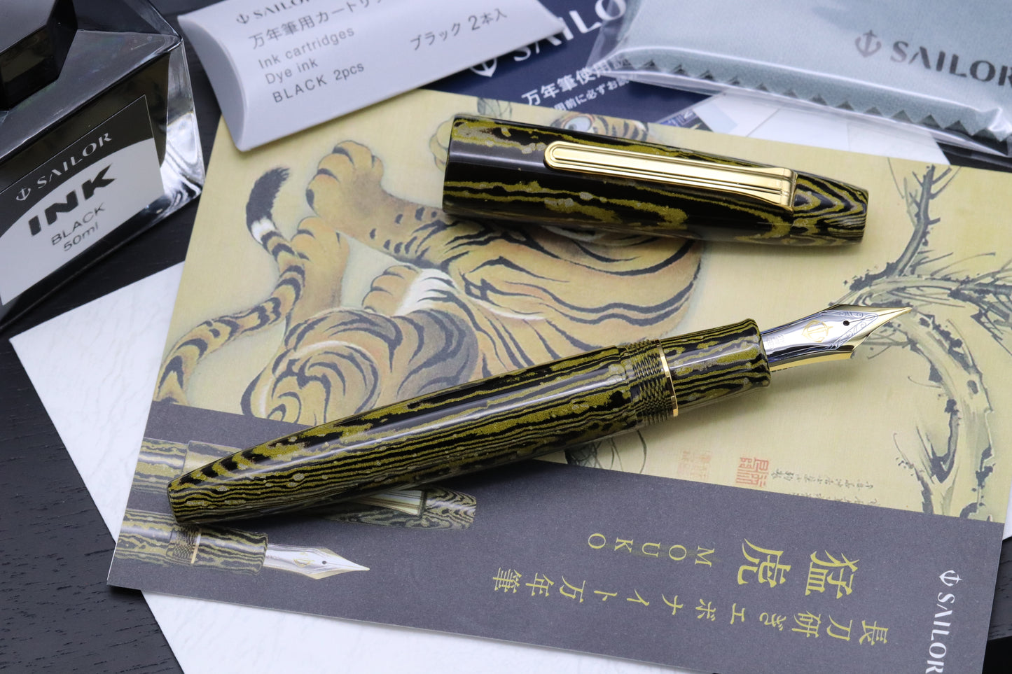 Sailor King of Pen Ebonite Mouko LE500 Fountain Pen - Naginata Togi Nib