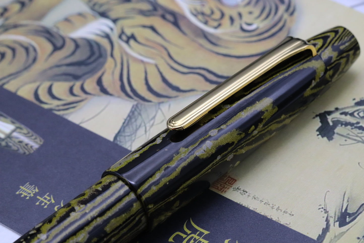 Sailor King of Pen Ebonite Mouko LE500 Fountain Pen - Naginata Togi Nib
