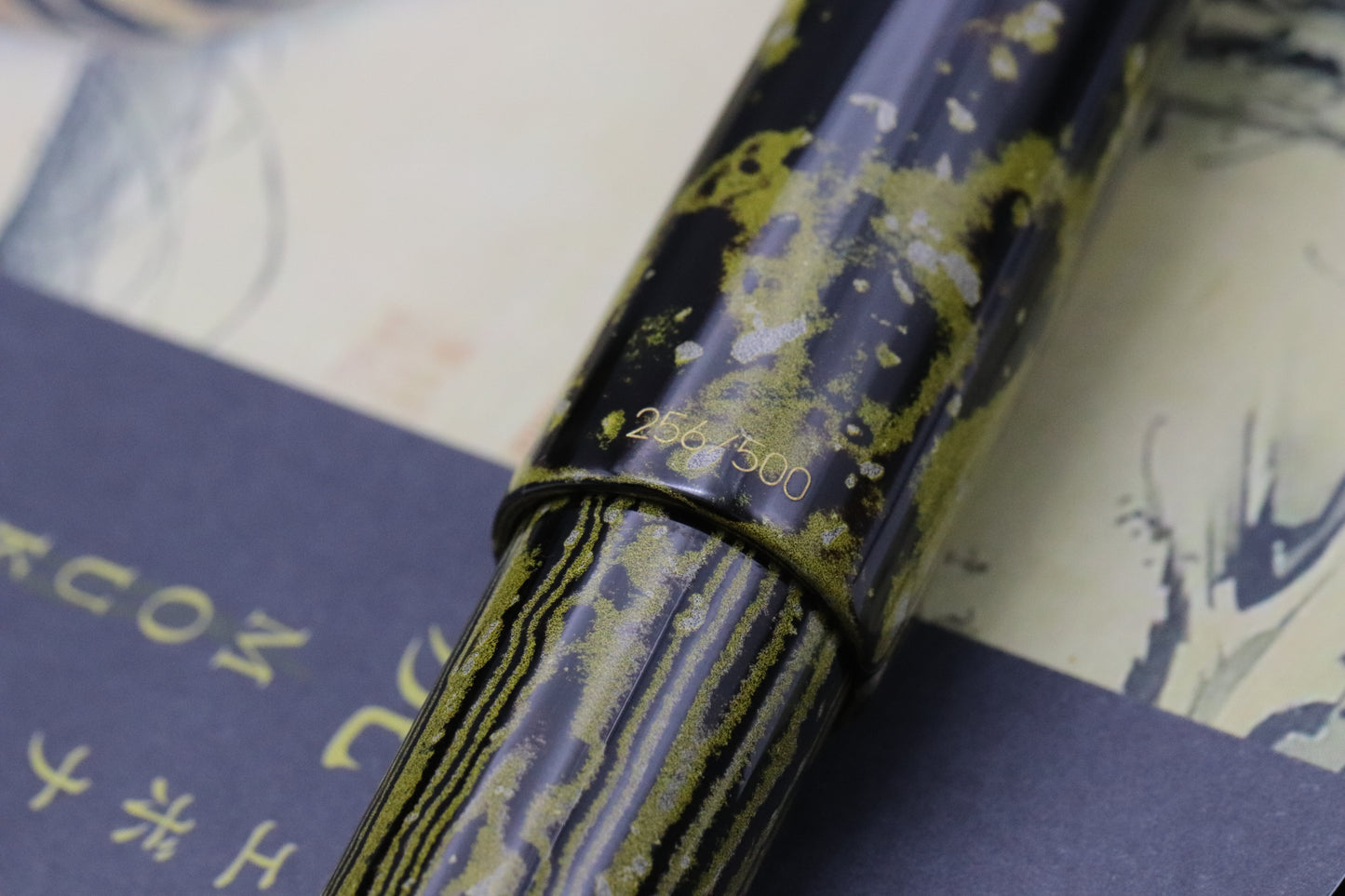 Sailor King of Pen Ebonite Mouko LE500 Fountain Pen - Naginata Togi Nib