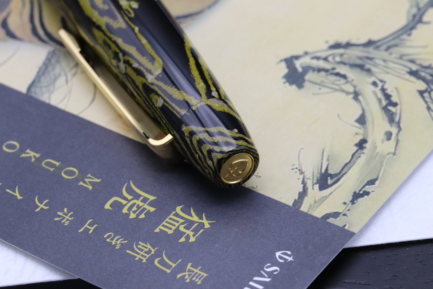 Sailor King of Pen Ebonite Mouko LE500 Fountain Pen - Naginata Togi Nib