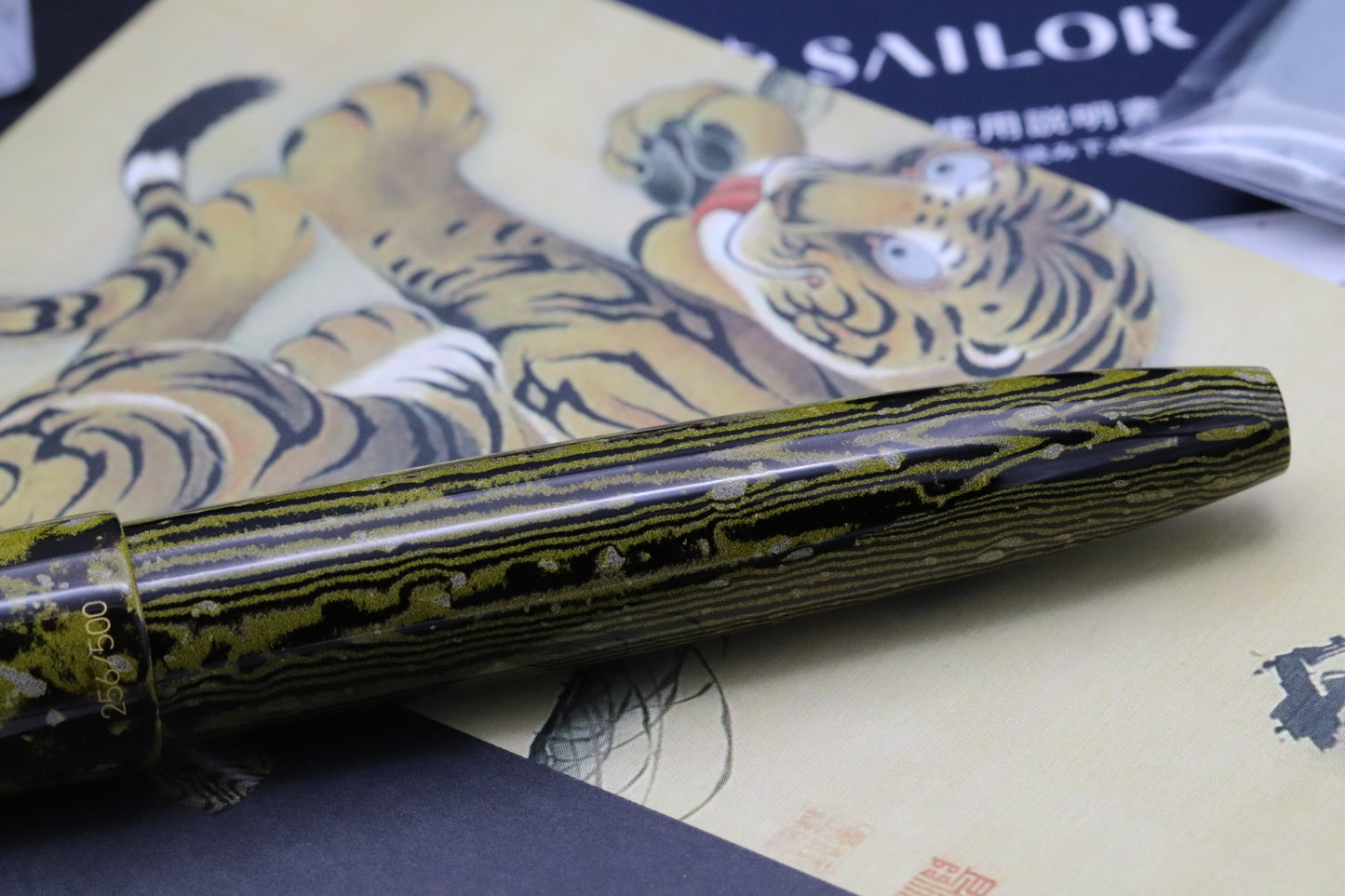 Sailor King of Pen Ebonite Mouko LE500 Fountain Pen - Naginata Togi Nib