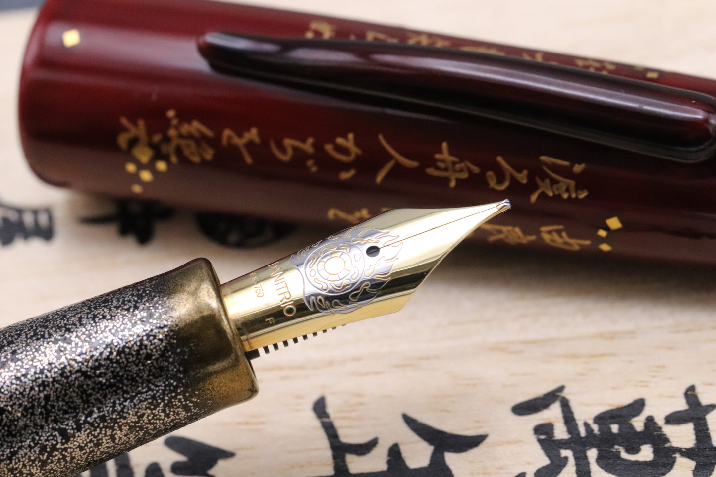 Danitrio Takumi "Yura no to wo" Poem Fountain Pen - Cursive Italic Nib