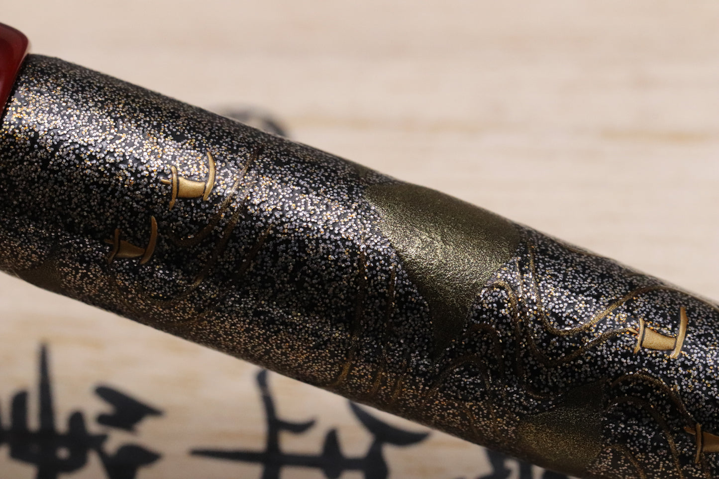 Danitrio Takumi "Yura no to wo" Poem Fountain Pen - Cursive Italic Nib