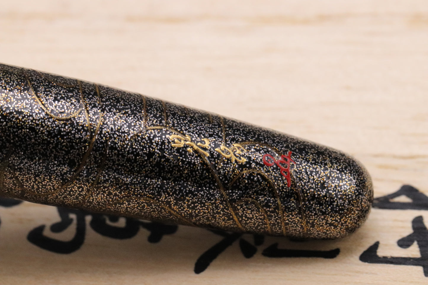 Danitrio Takumi "Yura no to wo" Poem Fountain Pen - Cursive Italic Nib