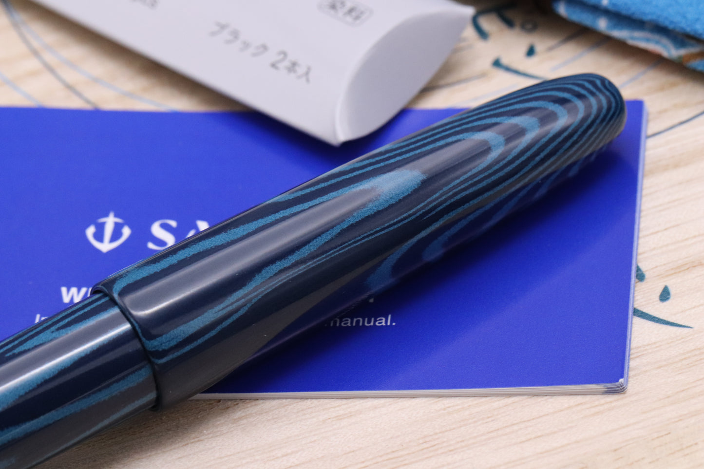 Sailor King of Pen Blue Ripple Ebonite LE88 Fountain Pen - Broad Nib