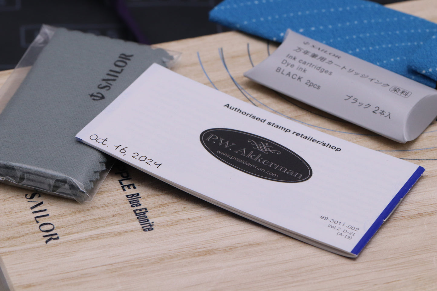 Sailor King of Pen Blue Ripple Ebonite LE88 Fountain Pen - Broad Nib