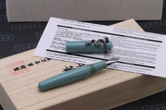 Nakaya Piccolo Writer Ama-iro Fountain Pen with Snake Stopper